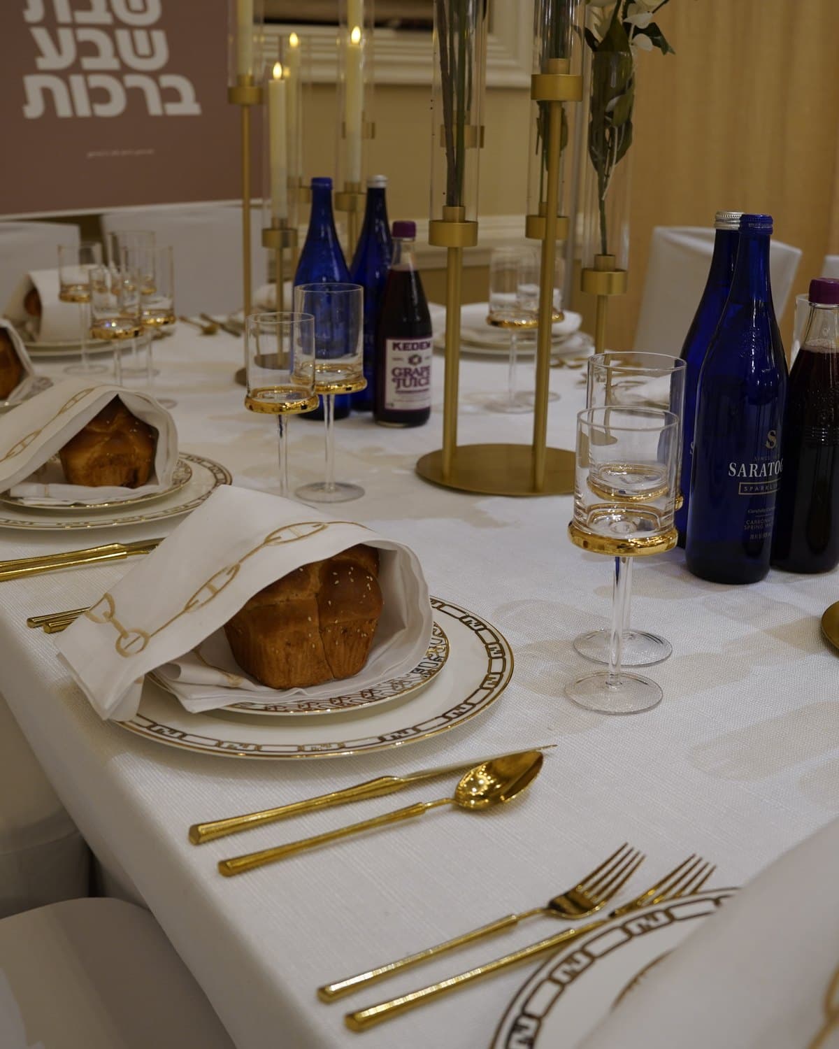 Shabbos Sheva Brachos catering by Mashmanim