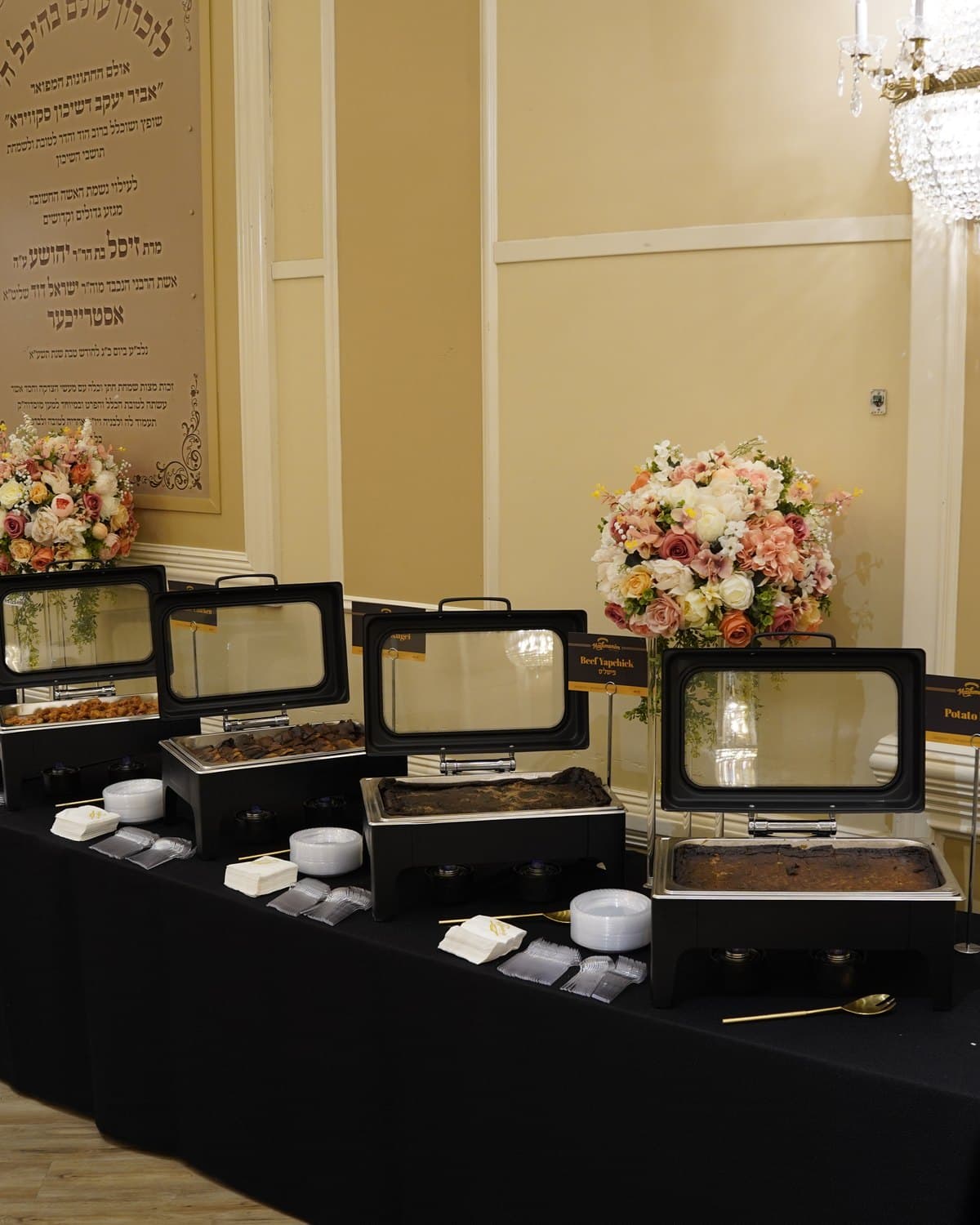 Vach Nacht catering by Mashmanim